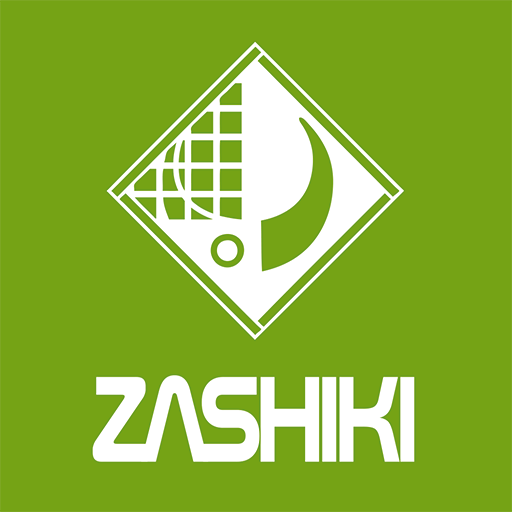 プライバシーポリシー | ザシキコーポレーション
